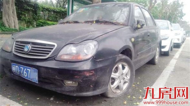 市民一天揪出60多辆“僵尸车” 希望有关部门拖走——九房网