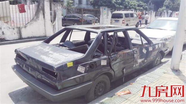 市民一天揪出60多辆“僵尸车” 希望有关部门拖走——九房网