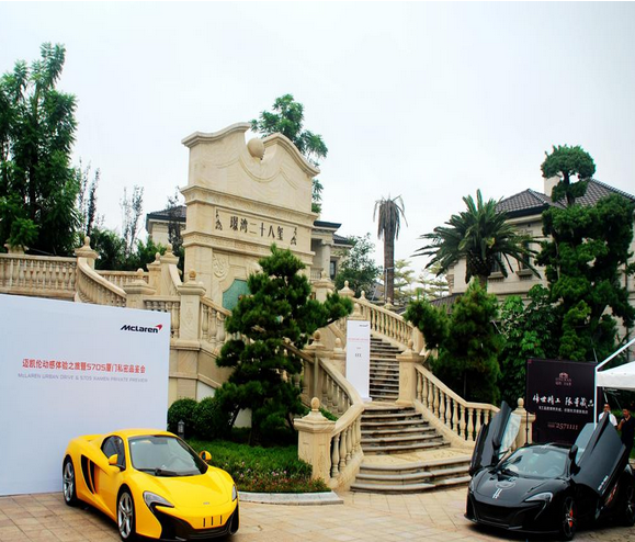 看看厦门有钱人都住哪儿?九区豪宅大起底,真的好!贵!啊!——九房网 看看厦门有钱人都住哪儿?九区豪宅大起底,真的好!贵!啊!——九房网