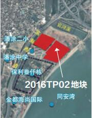 厦门抢地大戏明天上演 成交楼面价或成岛外单价新地王——九房网