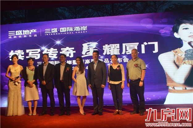 厦门房产,厦门房地产,厦门新房,九房网,厦门房产 厦门房产,厦门房地产,厦门新房,九房网,厦门房产