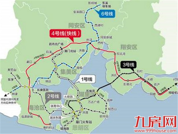 我省将重点推进轨道交通建设 厦门地铁1号2018年建成——九房网
