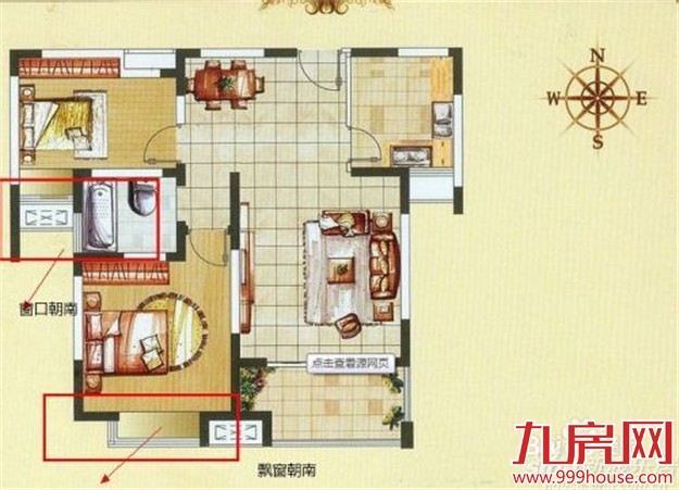 【房产知识】户型的分类，什么是平层户型？——九房网