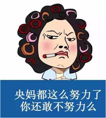 专家：央妈出手了！后期房价将下降！6类房产绝不能买！——九房网