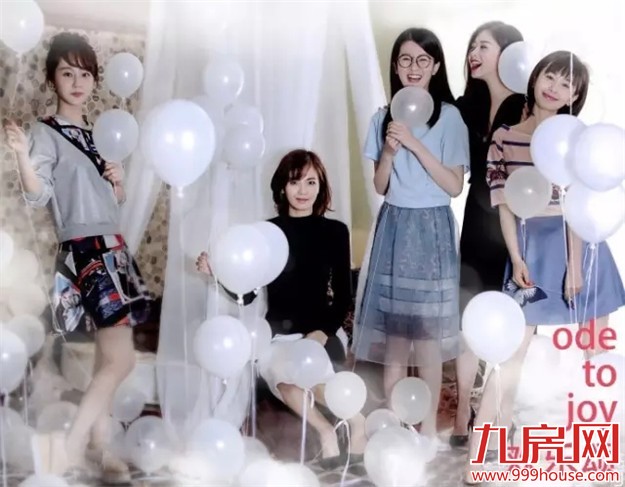 厦门房产,厦门房地产,厦门新房,九房网,厦门房产 厦门房产,厦门房地产,厦门新房,九房网,厦门房产