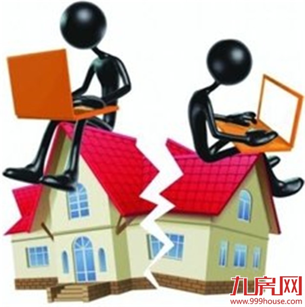 5月起厦门个人购房时间以取得产权证或契税证明为准——九房网