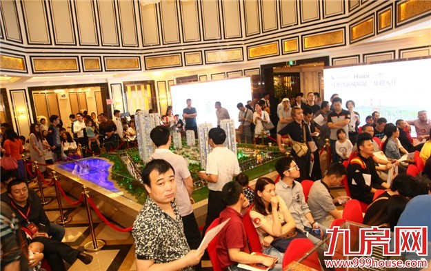 厦门房产,厦门房地产,厦门新房,九房网,厦门房产