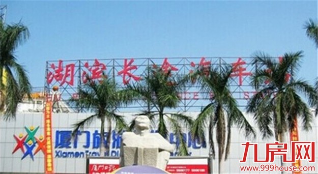 滨南长途汽车站5月26日停用 班车将移至枋湖与梧村——九房网