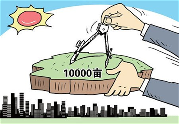 万科四个月卖房超千亿元 房企集体猛砸钱拿地补货——九房网