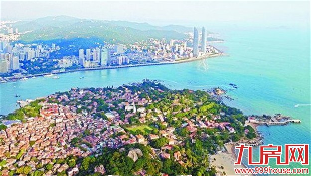 鼓浪屿公共议事会成立 打造平等协商治理新模式——九房网