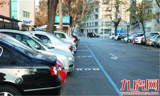 海沧区拟设置297个道路停车泊位 思明区拟取消49个——九房网