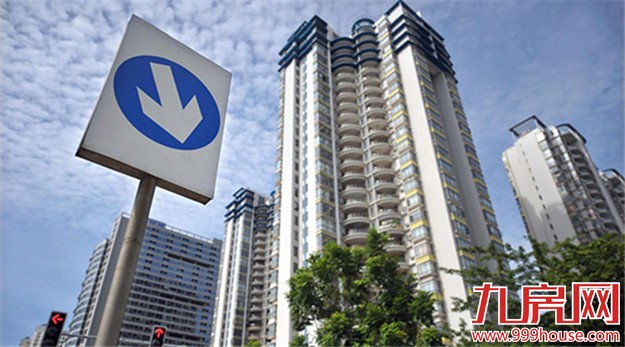 营改增5月1日执行 个人买房是否要多缴税？——九房网