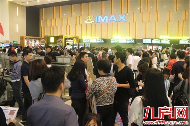 史上最多！厦门上月成交商品房13408套 量价齐升——九房网