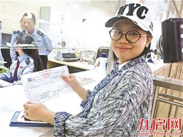 营改增昨日起于全国推开 370万元二手房降税9707元——九房网