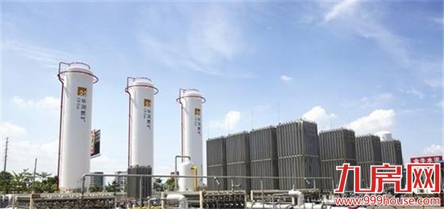 厦门岛内将新建液化天然气应急气源站 可用2.5天 ——九房网