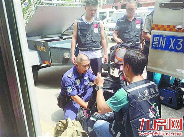 泰宁滑坡已造成41人失联 厦队伍紧急驰援——九房网