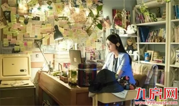 《欢乐颂》爆出大结局 而我只关心五美家装Style——九房网 《欢乐颂》爆出大结局 而我只关心五美家装Style——九房网