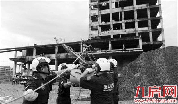 昨日下午厦门试鸣防空警报 暴雨中上演防灾“大片”——九房网