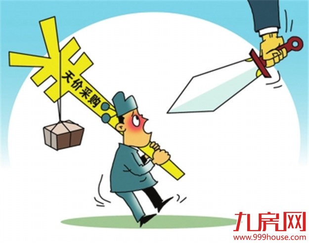 超8千/平项目不能签约? 广东中山:未出限价限购措施——九房网