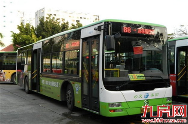 厦门公交车本月限时开启空调 6月1日起全天候开启——九房网