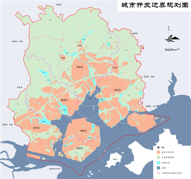 厦门最新总体规划获国家批复 高清规划图首曝光——九房网