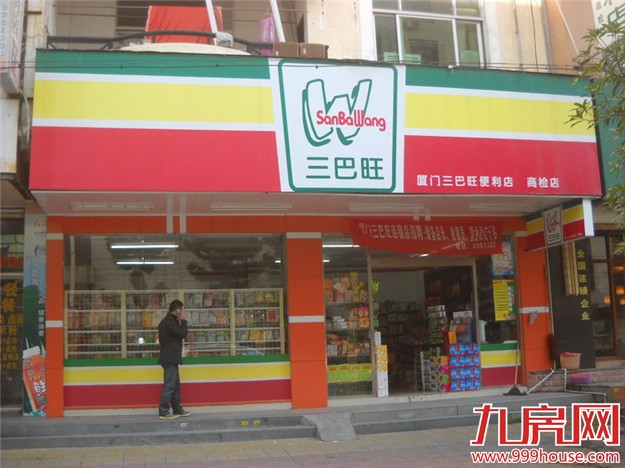 2016城市便利店发展指数厦门排全国第二 仅次于深圳——九房网