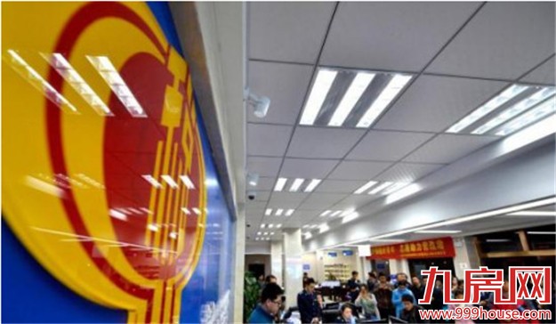 营改增实施半月：二手房交易税负降低 办税流程不变——九房网