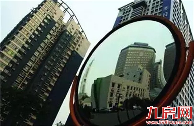 30省份房价收入比排行出炉 来看你家购房难度大吗?——九房网 30省份房价收入比排行出炉 来看你家购房难度大吗?——九房网