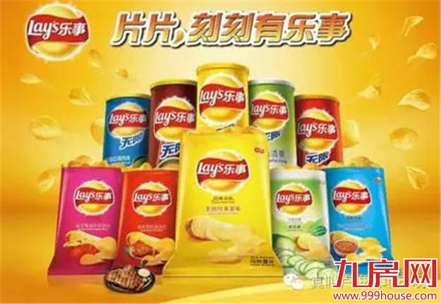 乐视影业正式进军房地产行业——九房网