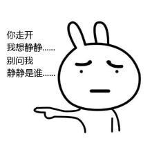 网传10万/㎡的岛内豪宅开卖！成交均价为6.5万/㎡ 土豪受伤了？——九房网