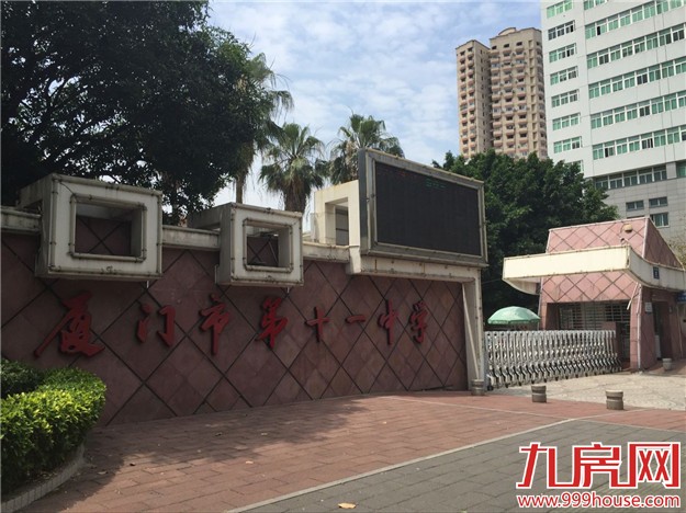 网传10万/㎡的岛内豪宅开卖！成交均价为6.5万/㎡ 土豪受伤了？——九房网