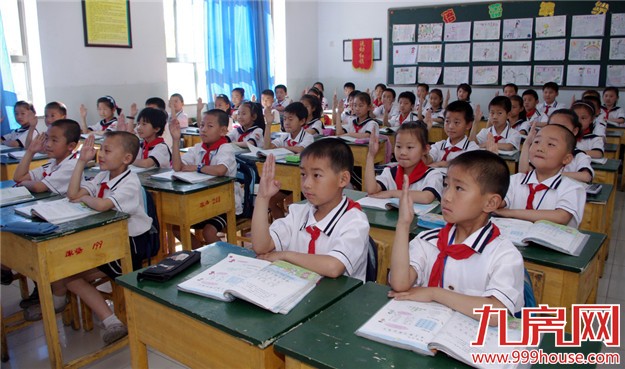 到2018厦将建百所智慧校园 公办中小学无线网全覆盖——九房网