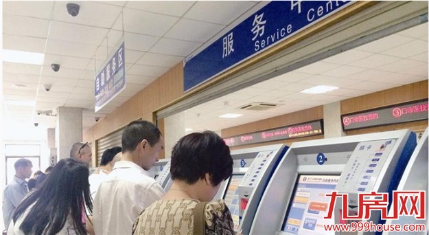 厦门逐步推行就医实名制 上医院看病记得带身份证——九房网