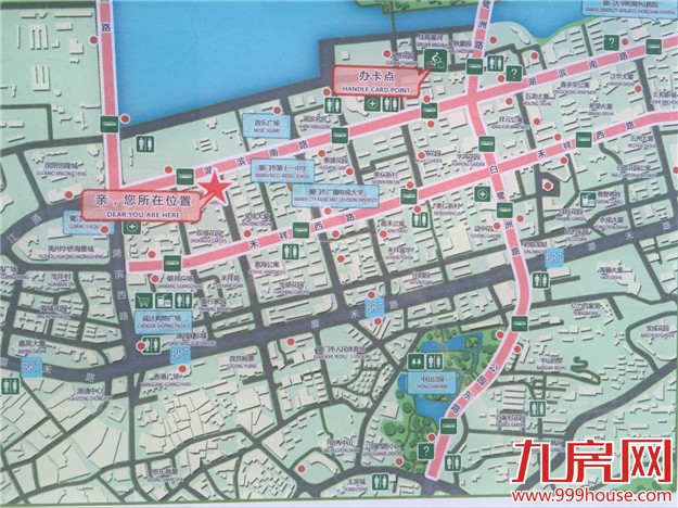 网传10万/㎡的岛内豪宅开卖！实际成交均价却为6.5万/㎡ 原因竟然是...——九房网