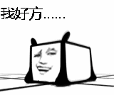 厦门楼市传捷报  房企冲关半年报势如奔牛——九房网