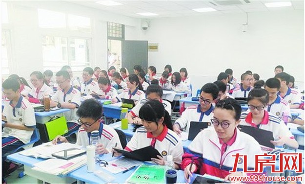 厦门到2018年将建百所智慧校园 大数据将在教学中应用——九房网