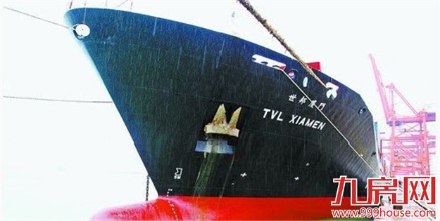 “世邦厦门”轮昨日靠泊海天码头 正式开通台湾-福建航线——九房网