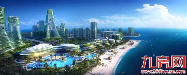 对不起 !我要去新加坡旁森林城市了,羡慕就来找我吧!——九房网 对不起 !我要去新加坡旁森林城市了,羡慕就来找我吧!——九房网