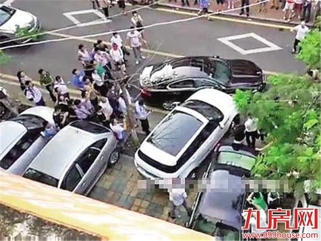 女子开豪车故意冲撞真相：2人因招宝网发生矛盾——九房网