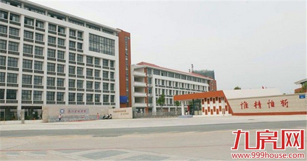 太疯狂了!6月3号全厦门的地产人都会去这个地方……——九房网 太疯狂了!6月3号全厦门的地产人都会去这个地方……——九房网