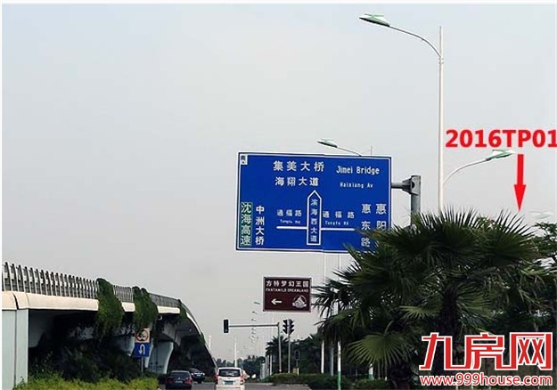 太疯狂了!6月3号全厦门的地产人都会去这个地方……——九房网 太疯狂了!6月3号全厦门的地产人都会去这个地方……——九房网