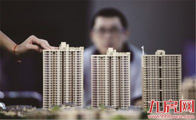 二手房市场日趋火热 必须小心警惕炒地炒房的陷阱——九房网 二手房市场日趋火热 必须小心警惕炒地炒房的陷阱——九房网