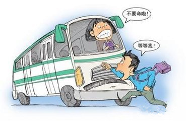 厦门人每天早上都在经历这些抓狂事件！看完心好疼——九房网