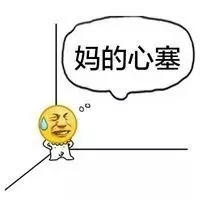 闹哪样！！厦门陷入“房荒”？6月仅6盘入市？——九房网