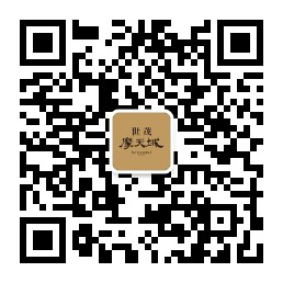 全城预热 整装待发 世界籍大型游乐园秋季启航!——九房网 全城预热 整装待发 世界籍大型游乐园秋季启航!——九房网