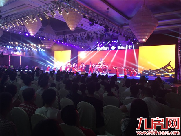 碧桂园•森林城市全国巡回路演5月29日盛大开演!——九房网 碧桂园•森林城市全国巡回路演5月29日盛大开演!——九房网