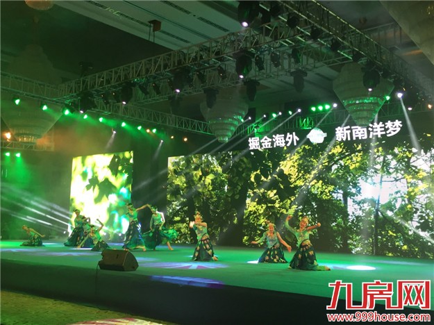 碧桂园•森林城市全国巡回路演5月29日盛大开演!——九房网 碧桂园•森林城市全国巡回路演5月29日盛大开演!——九房网