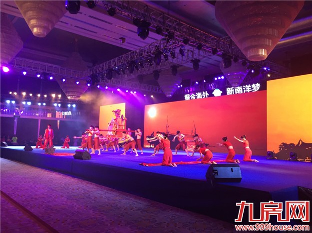 碧桂园•森林城市全国巡回路演5月29日盛大开演!——九房网 碧桂园•森林城市全国巡回路演5月29日盛大开演!——九房网