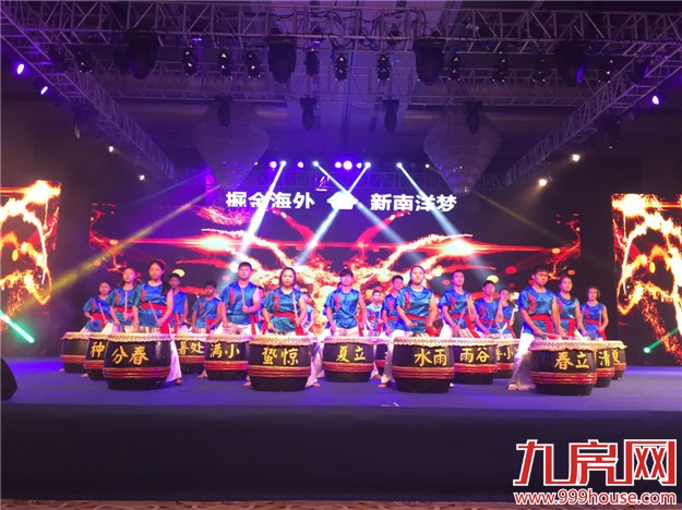 碧桂园•森林城市全国巡回路演5月29日盛大开演!——九房网 碧桂园•森林城市全国巡回路演5月29日盛大开演!——九房网