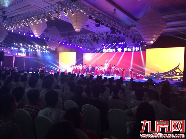 碧桂园•森林城市全国巡回路演厦门站完美收官!首付8万开启"新南洋梦"!——九房网 碧桂园•森林城市全国巡回路演厦门站完美收官!首付8万开启"新南洋梦"!——九房网